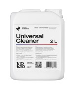 Set Pistol curatare + Curatator, BenBow Classic 004 - palnie metal-  z-010 like + Curatator Universal 2L ingrijireauto.ro - 3